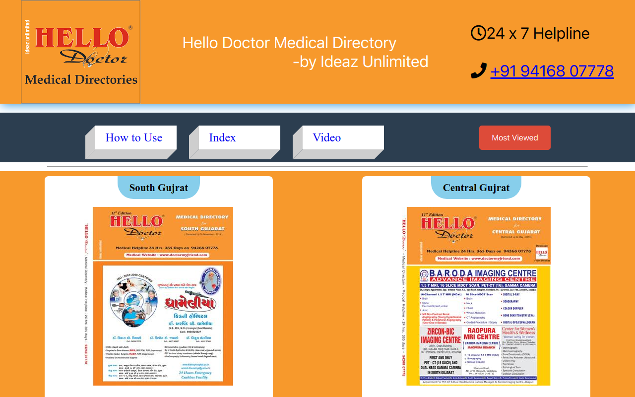 Hello Doctor Medical Directory